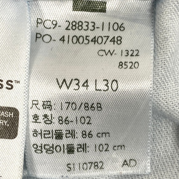 Levi's Cutoff Jean Shorts Women's Unisex 33" x 5.5" Stretch Denim Paint Splatter - Picture 10 of 12